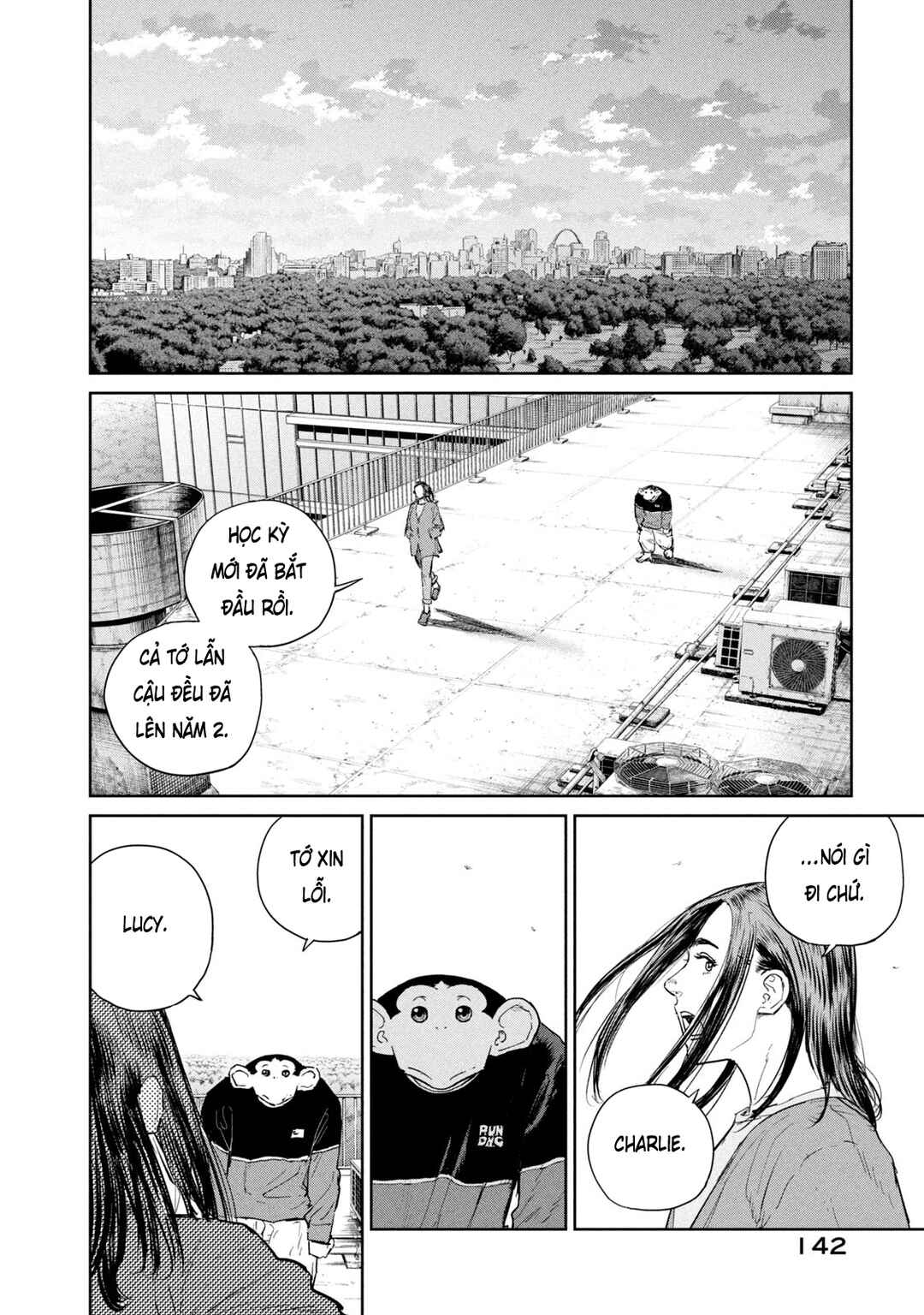 Darwin Jihen Chapter 47 - Page 16