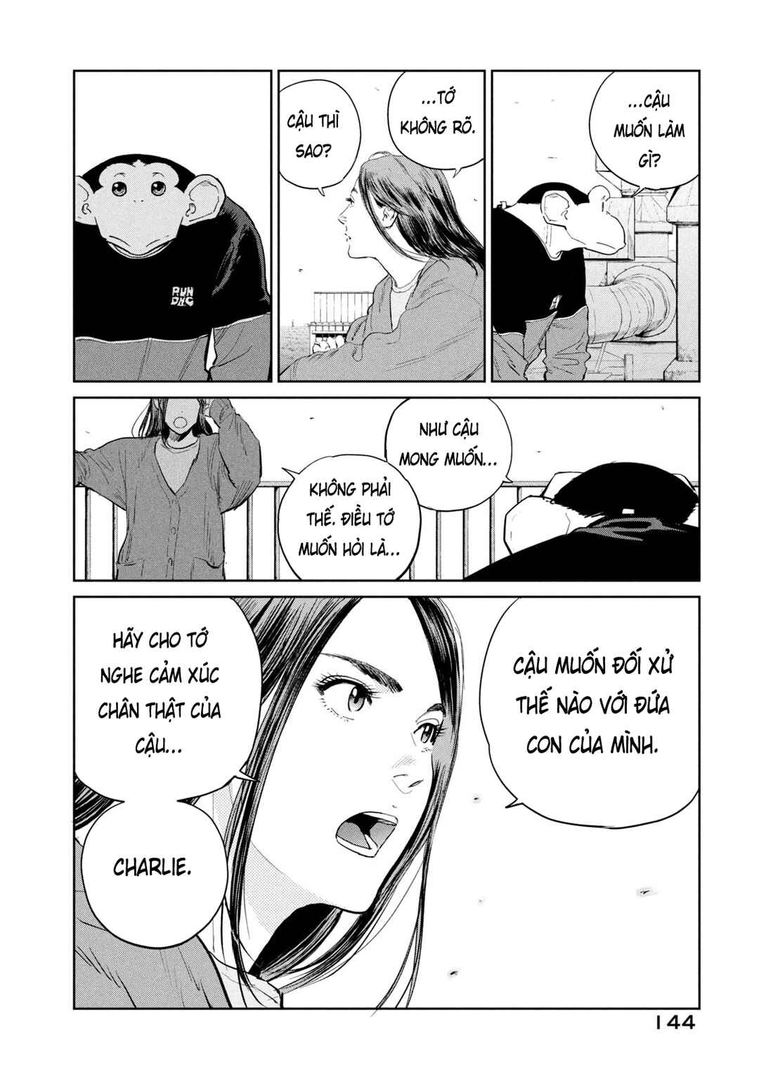 Darwin Jihen Chapter 47 - Page 18