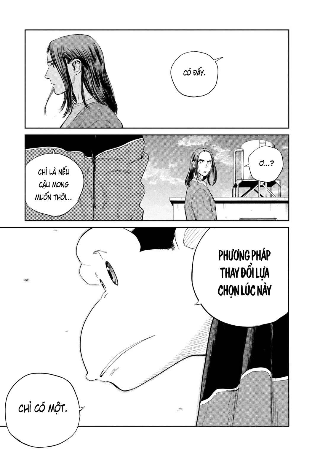 Darwin Jihen Chapter 47 - Page 21