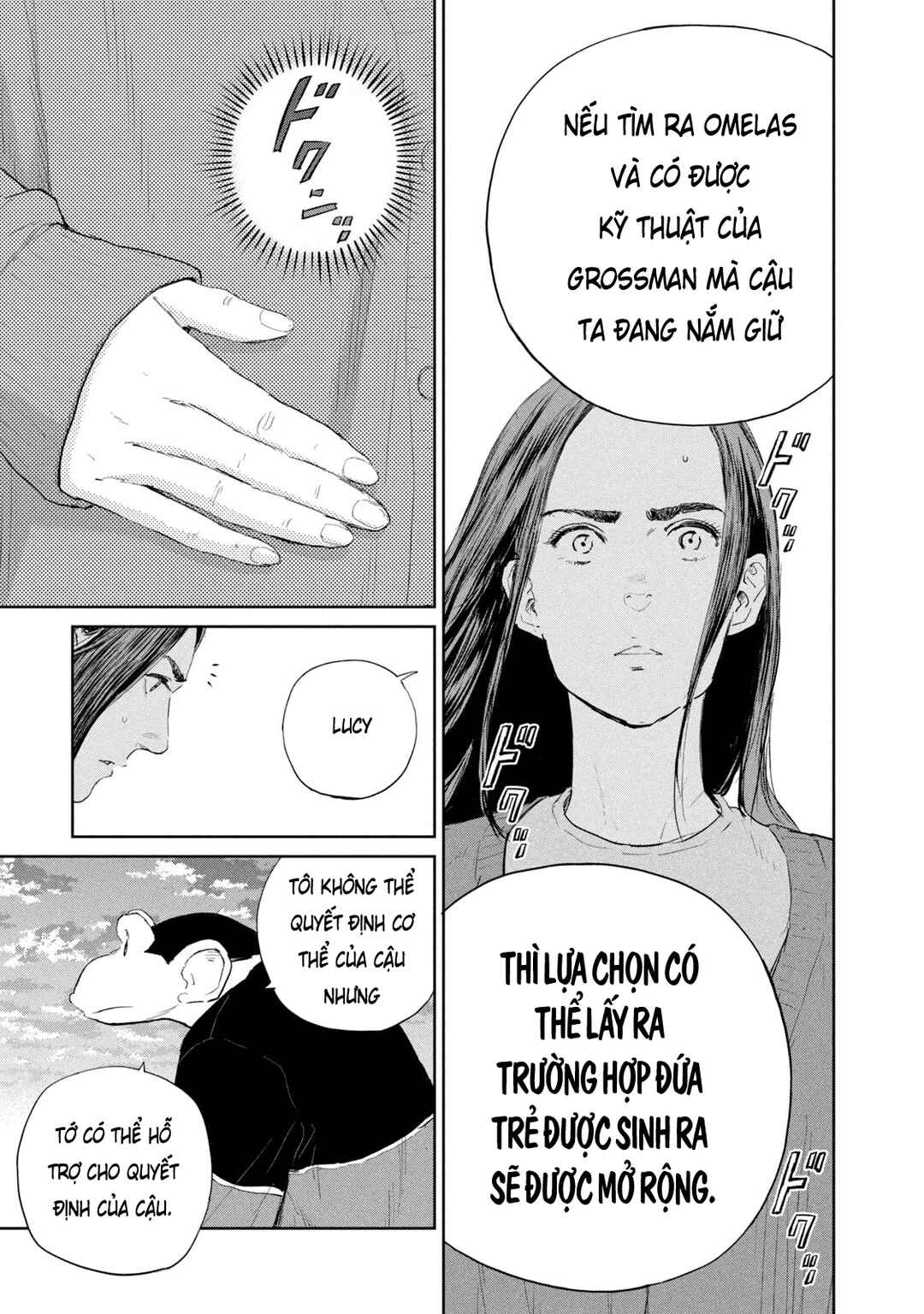 Darwin Jihen Chapter 47 - Page 23