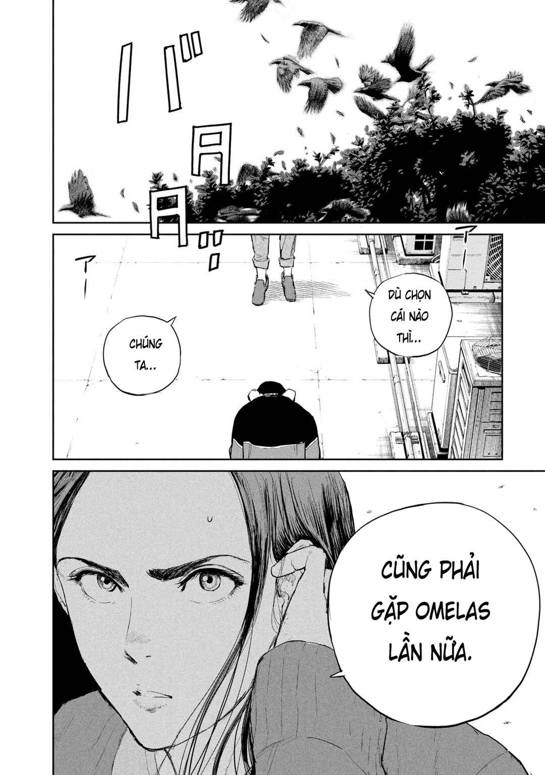 Darwin Jihen Chapter 47 - Page 24