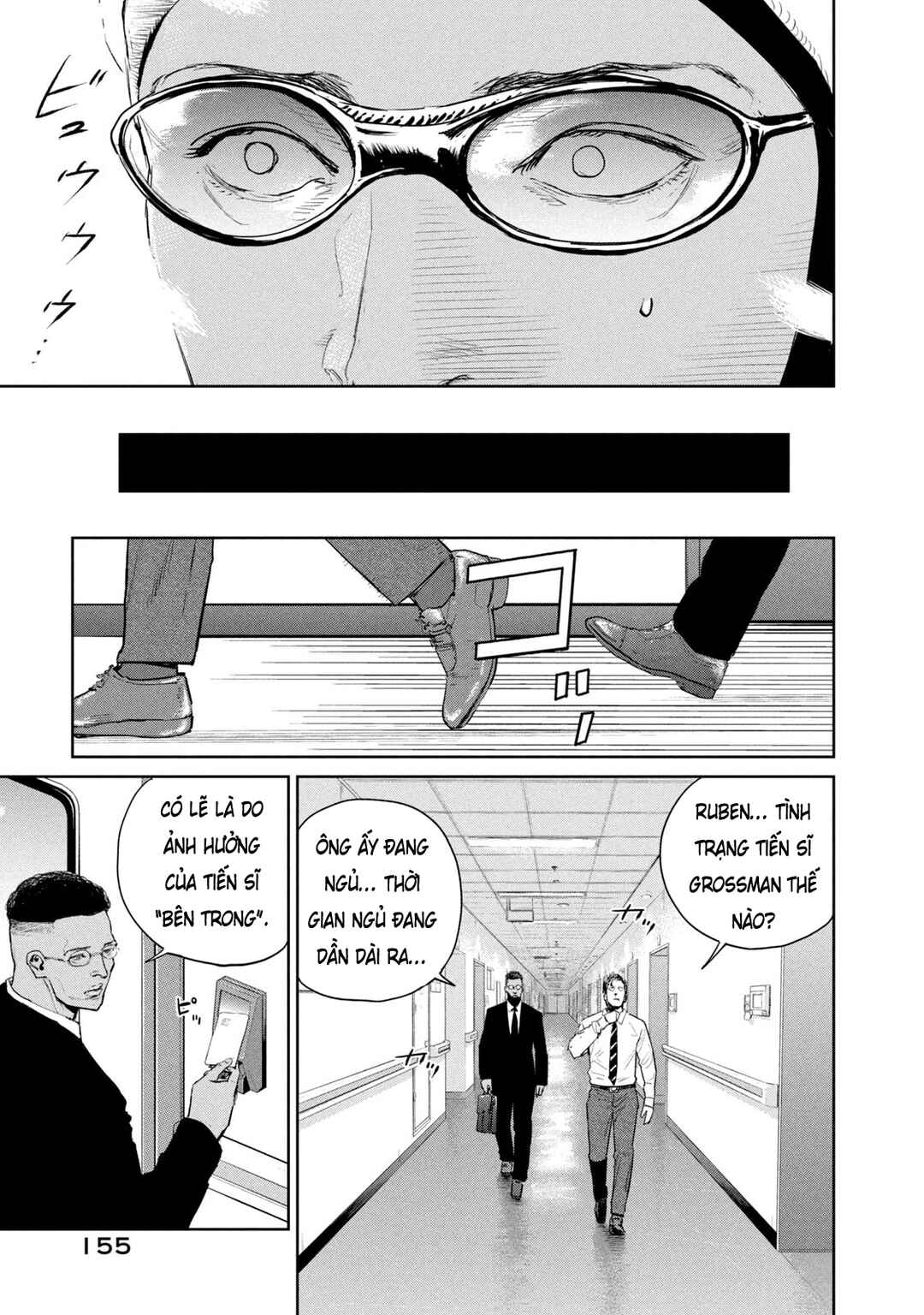 Darwin Jihen Chapter 47 - Page 29