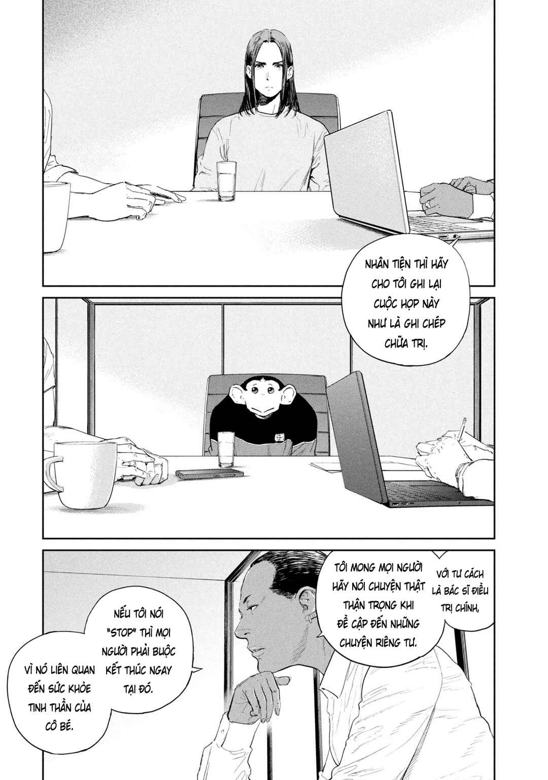 Darwin Jihen Chapter 47 - Page 3
