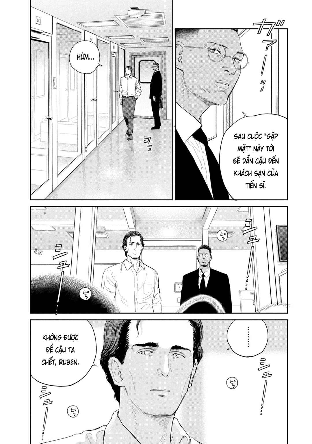 Darwin Jihen Chapter 47 - Page 30