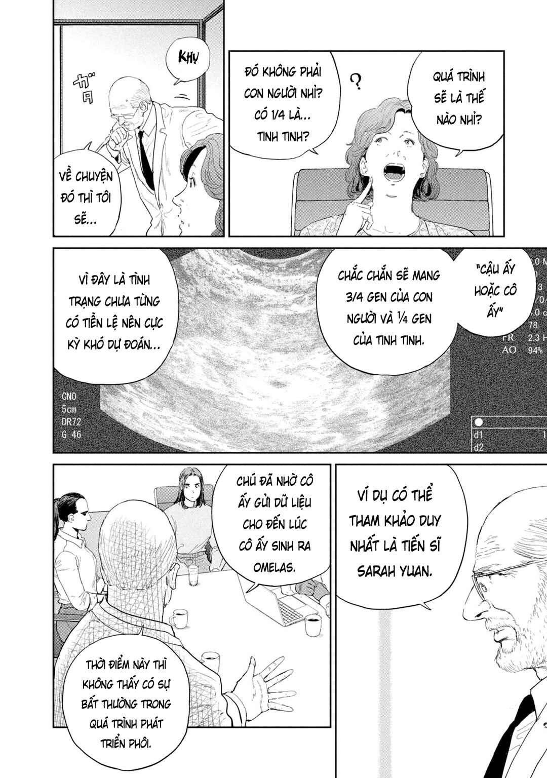Darwin Jihen Chapter 47 - Page 6