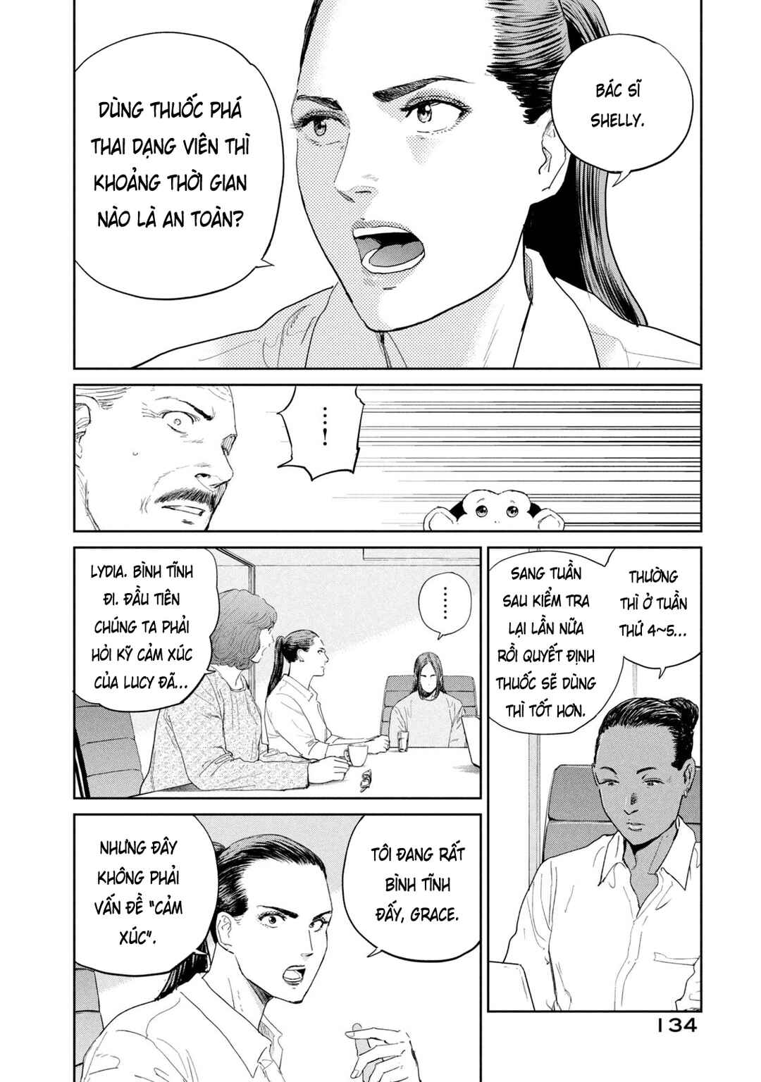 Darwin Jihen Chapter 47 - Page 8