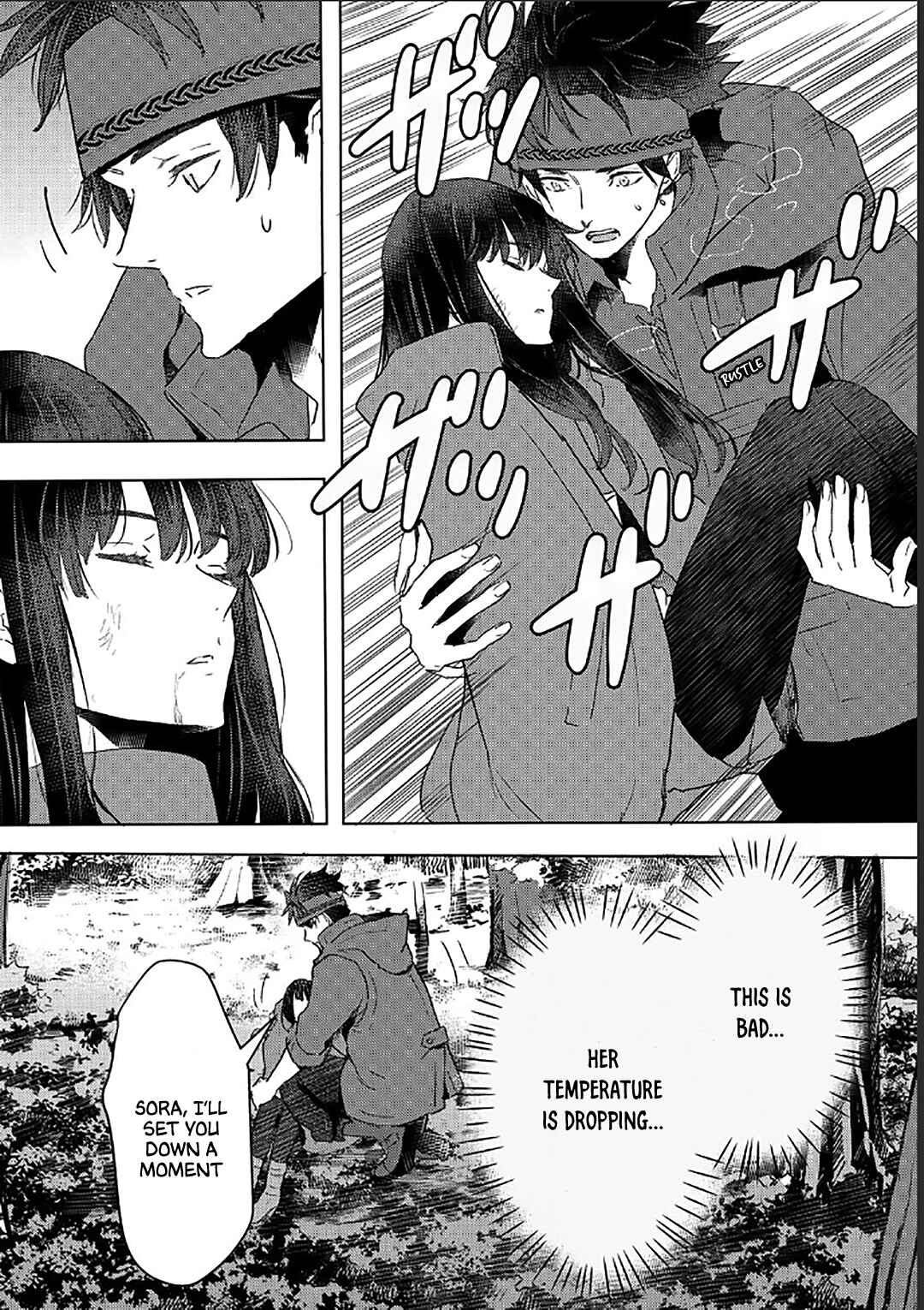 Moto Dorei Desu ga, Oni no Dorei wo Katte Mitara Seiryoku ga Tsuyosugiru node Sutetai... Chapter 37 - Page 12
