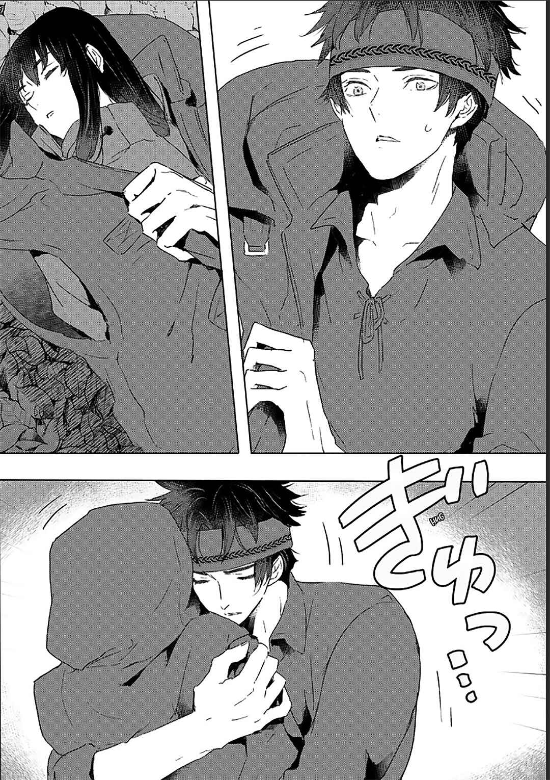 Moto Dorei Desu ga, Oni no Dorei wo Katte Mitara Seiryoku ga Tsuyosugiru node Sutetai... Chapter 37 - Page 13