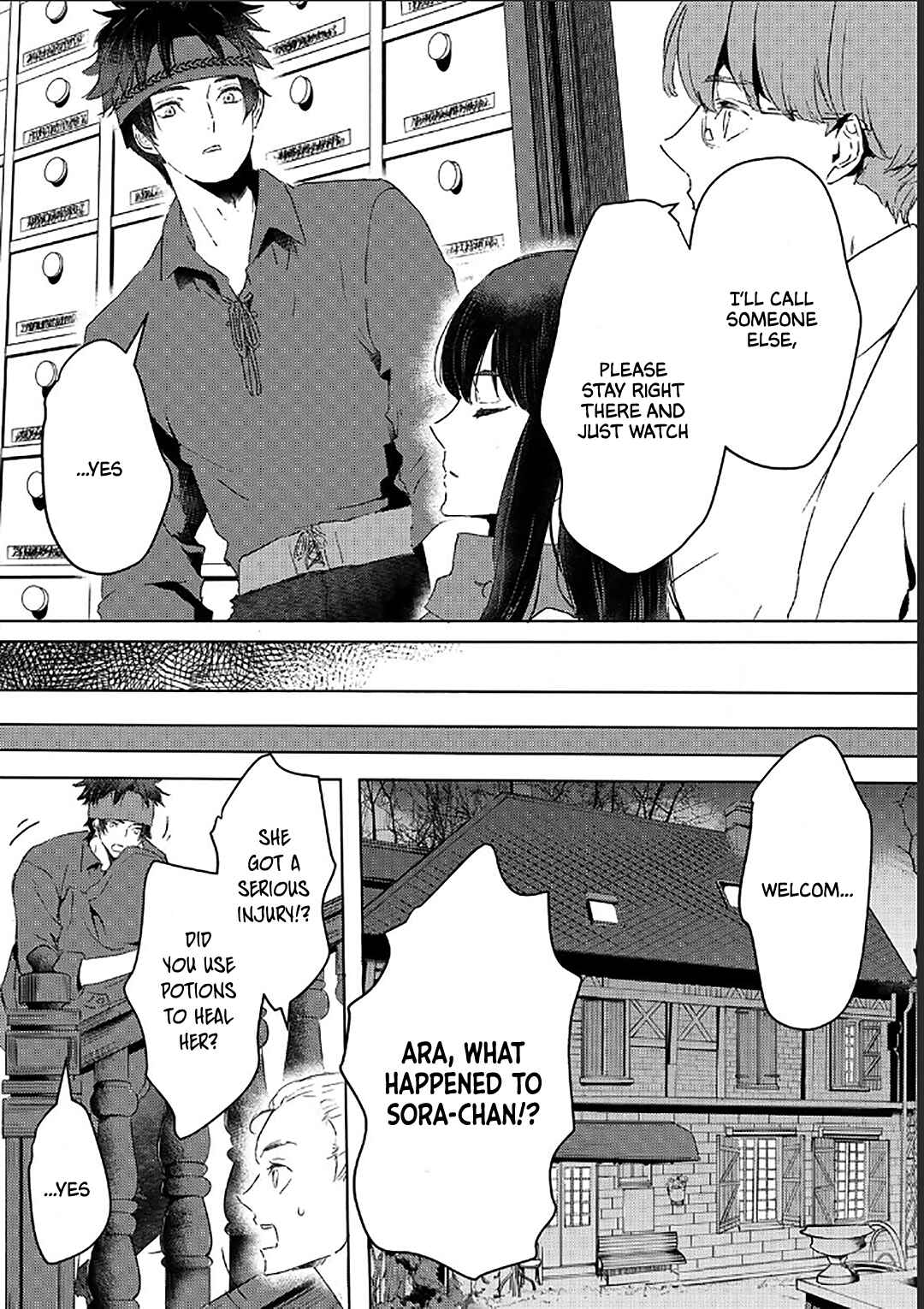 Moto Dorei Desu ga, Oni no Dorei wo Katte Mitara Seiryoku ga Tsuyosugiru node Sutetai... Chapter 37 - Page 19