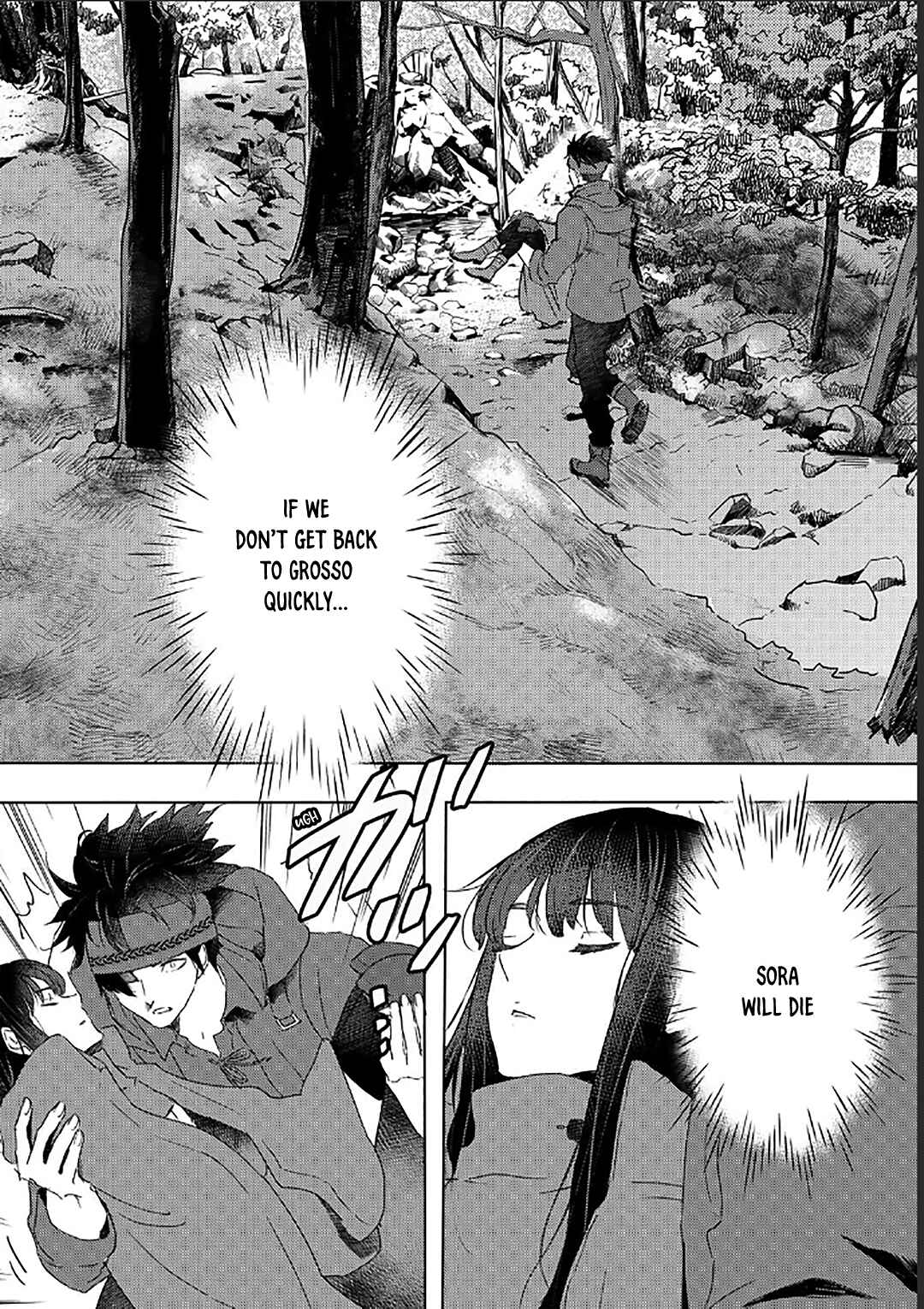 Moto Dorei Desu ga, Oni no Dorei wo Katte Mitara Seiryoku ga Tsuyosugiru node Sutetai... Chapter 37 - Page 4