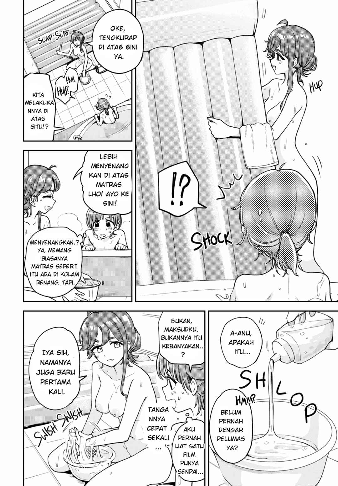 Asumi-chan wa Les Fuuzoku ni Kyoumi ga Arimasu! Chapter 12 - Page 13