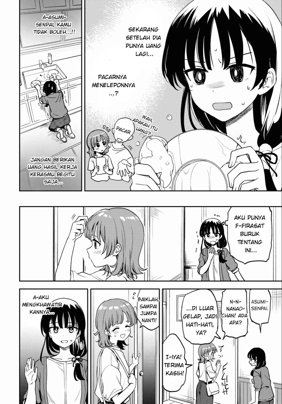 Asumi-chan wa Les Fuuzoku ni Kyoumi ga Arimasu! Chapter 12 - Page 5