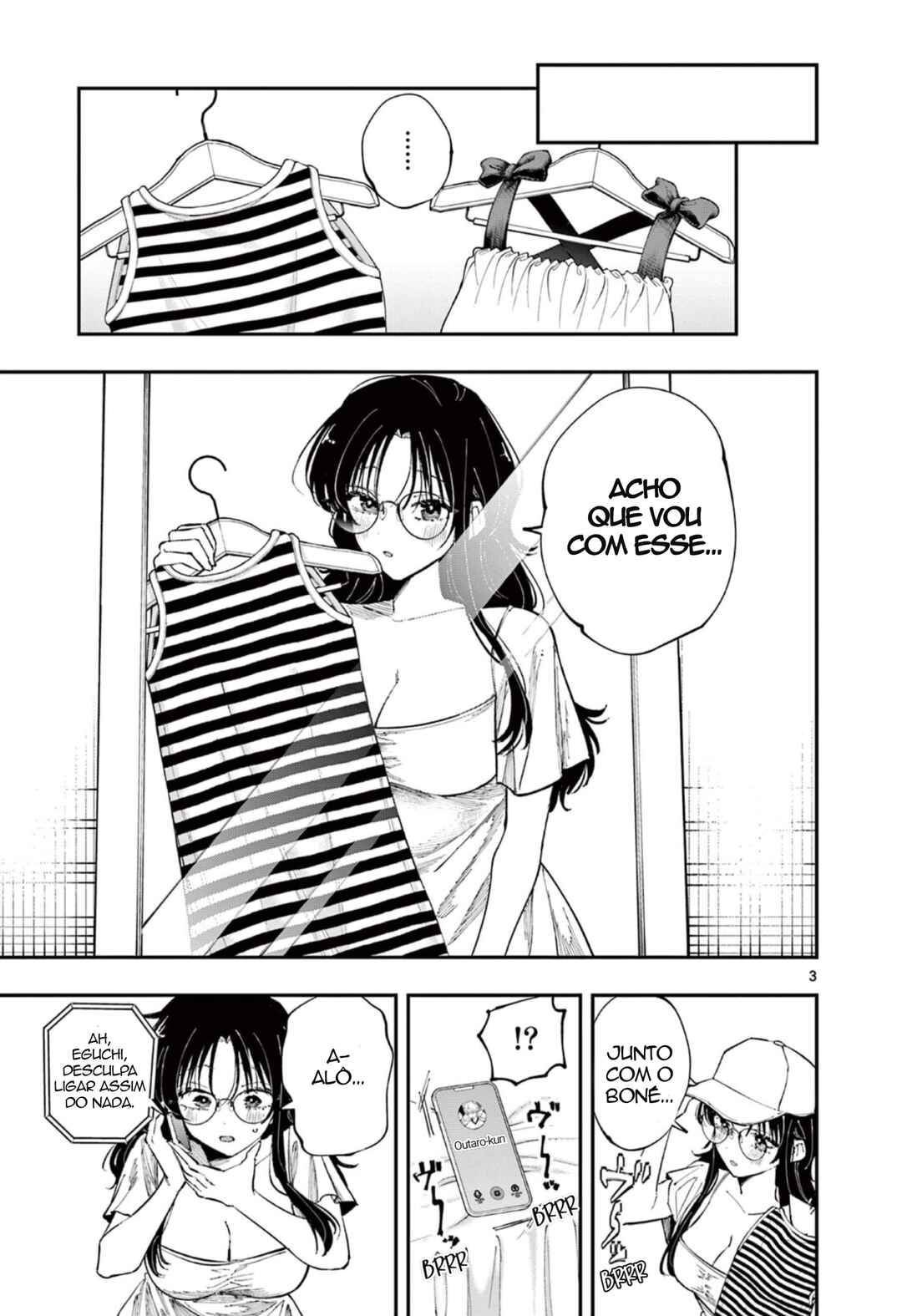 Tonari no Seki no Yatsu ga Souiu Me de Mitekuru Chapter 97 - Page 3