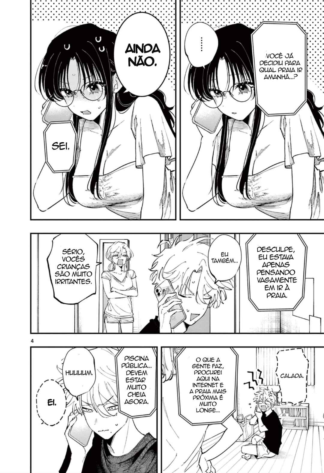 Tonari no Seki no Yatsu ga Souiu Me de Mitekuru Chapter 97 - Page 4