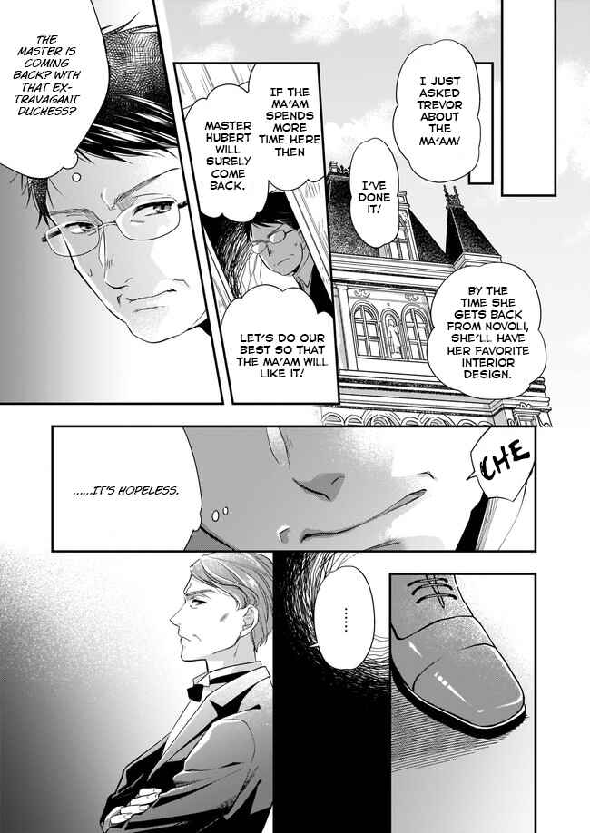Yane Urabeya no Koushaku Fujin Chapter 5 - Page 12