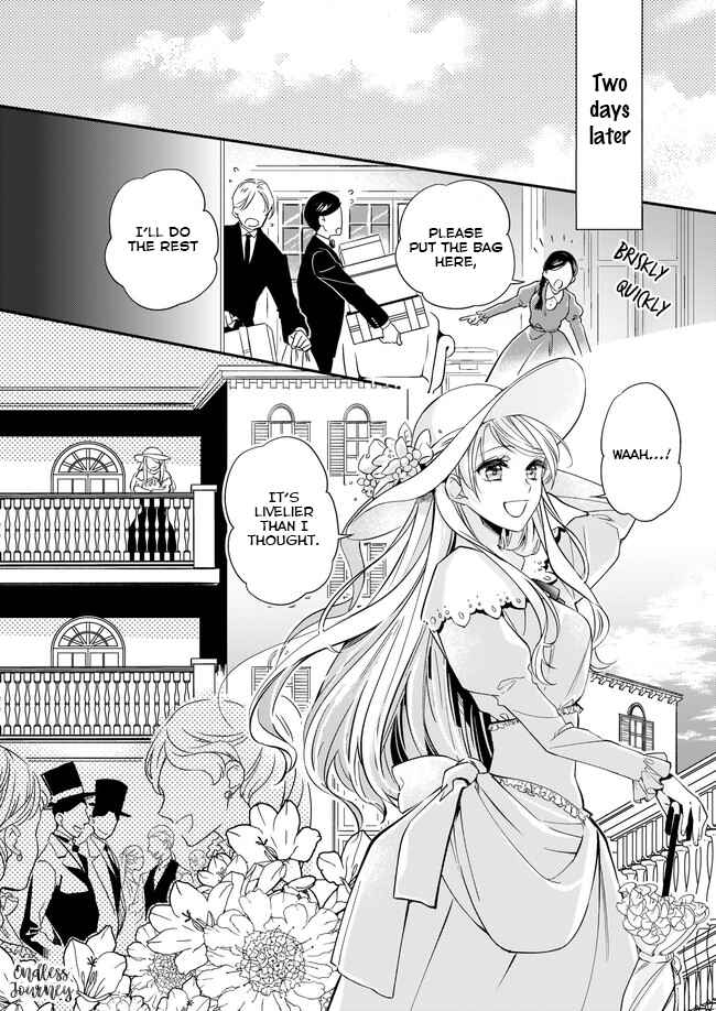 Yane Urabeya no Koushaku Fujin Chapter 5 - Page 13