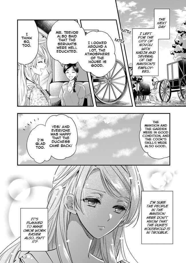 Yane Urabeya no Koushaku Fujin Chapter 5 - Page 9