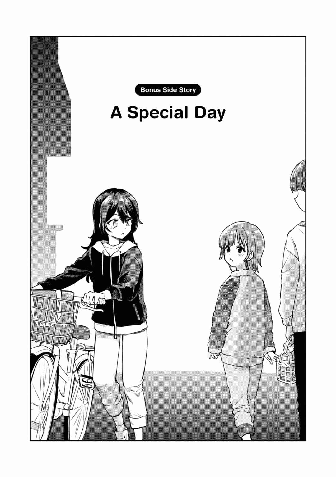 Asumi-chan wa Les Fuuzoku ni Kyoumi ga Arimasu! Chapter 9.5 - Page 1