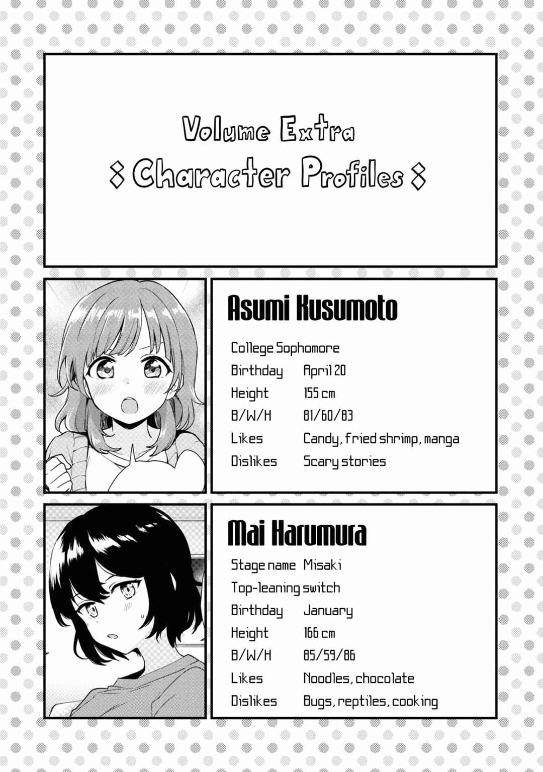 Asumi-chan wa Les Fuuzoku ni Kyoumi ga Arimasu! Chapter 9.5 - Page 11