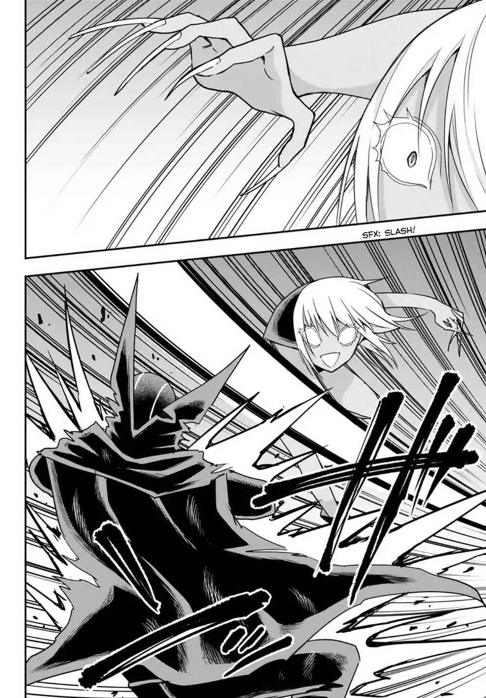 Jitsu wa Ore, Saikyou deshita? Chapter 77 - Page 14