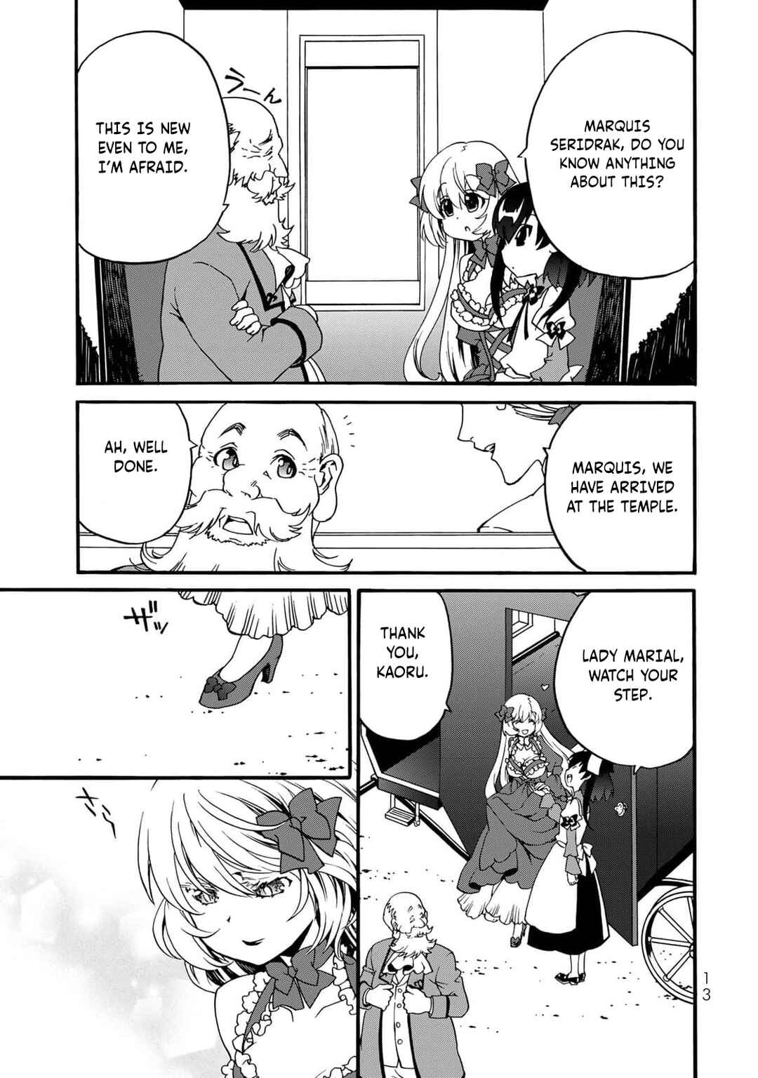 Potion-danomi de Ikinobimasu! Zoku Chapter 6 - Page 14