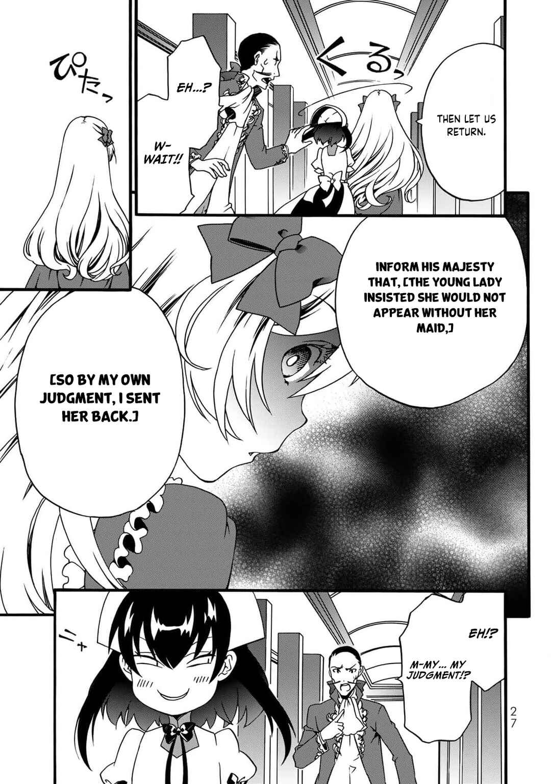 Potion-danomi de Ikinobimasu! Zoku Chapter 6 - Page 28