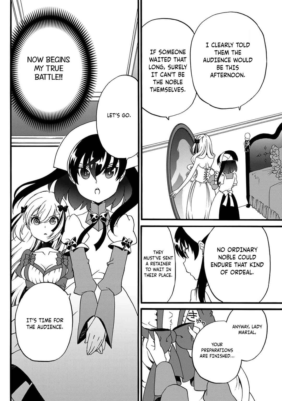 Potion-danomi de Ikinobimasu! Zoku Chapter 6 - Page 51