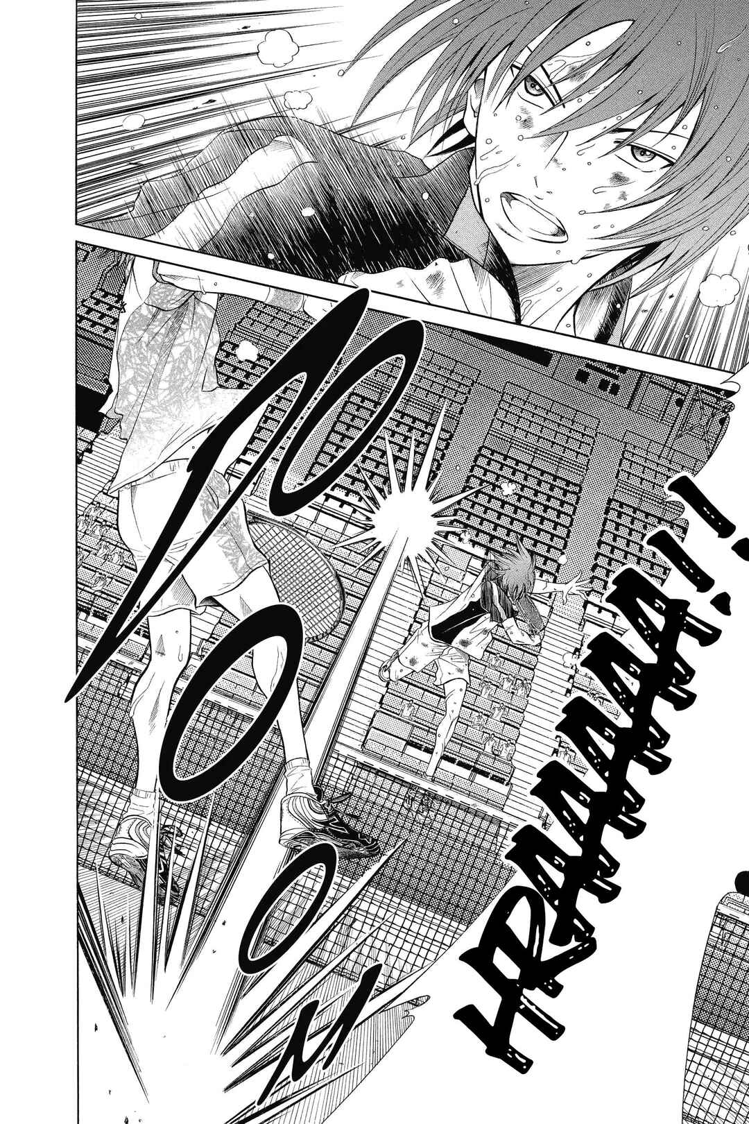 Tennis no Oujisama Chapter 318 - Page 3