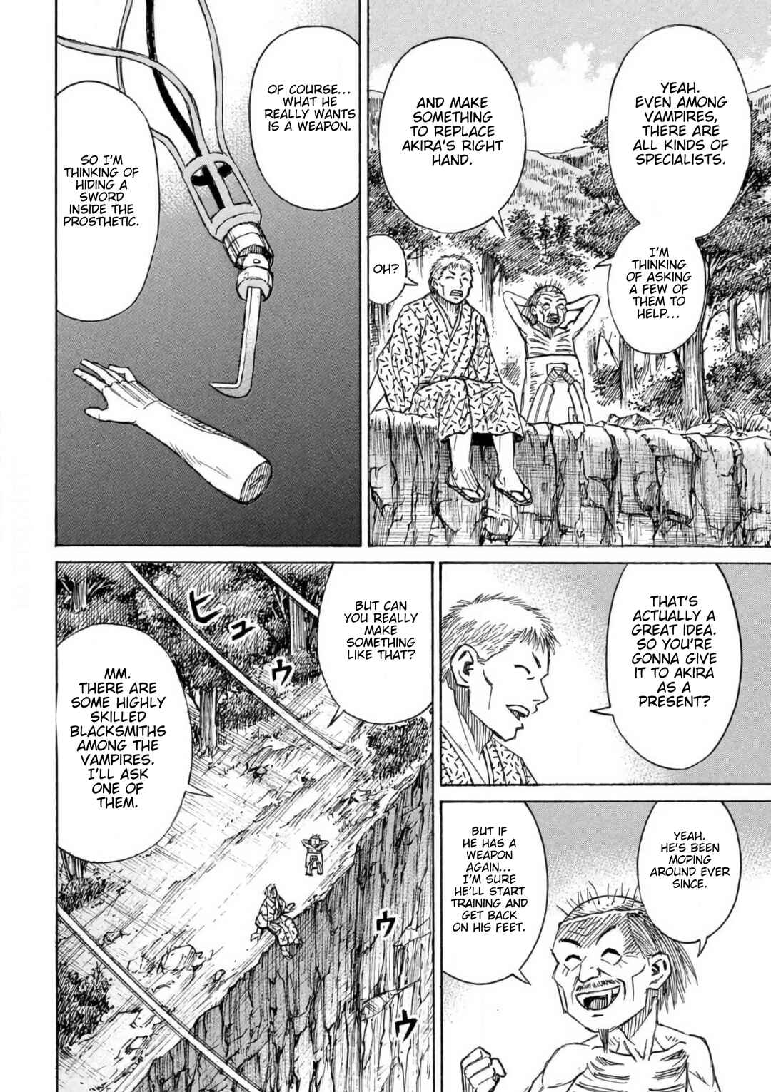 Higanjima Tokubetsu Yomikiri Chapter ? - Page 7