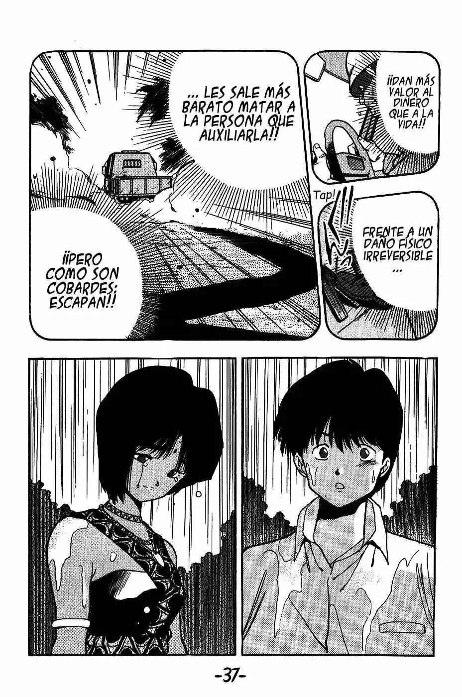 3×3 EYES Chapter 95 - Page 17