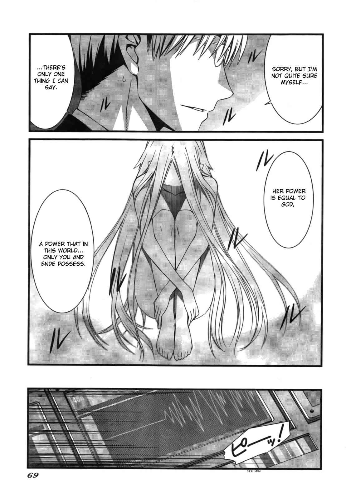 World Embryo Chapter 49 - Page 25