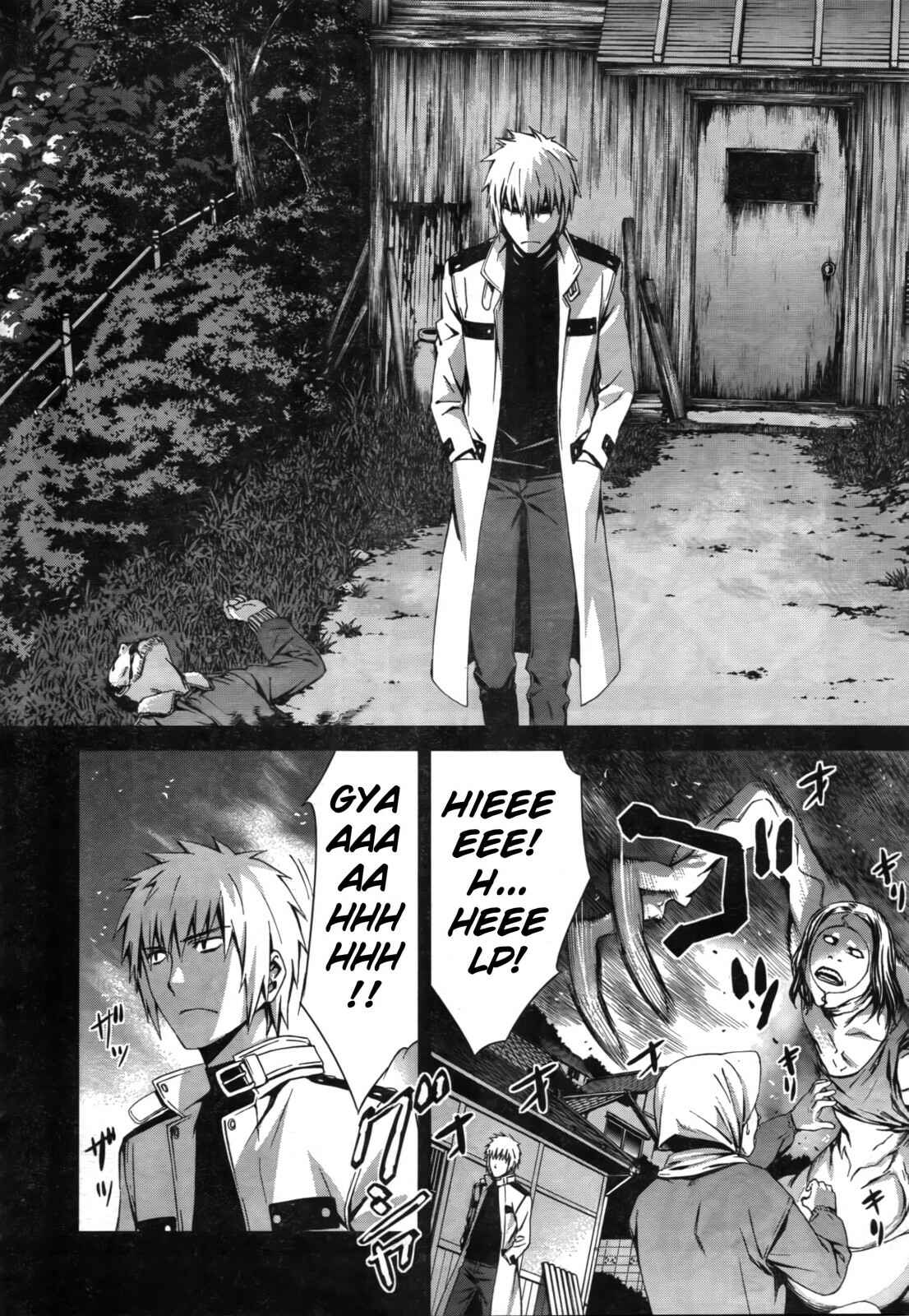 World Embryo Chapter 49 - Page 4