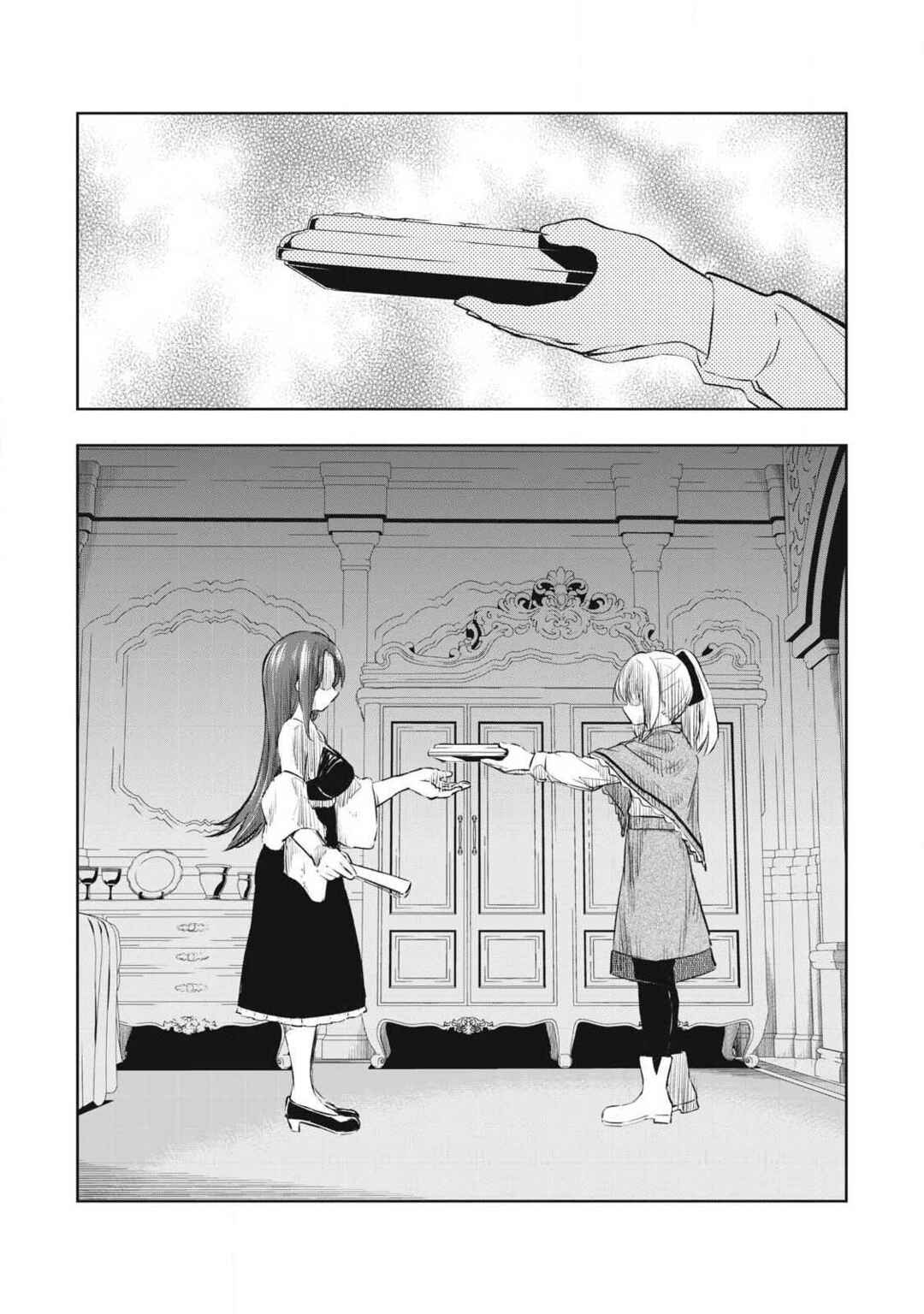 Ore no Yubisaki de Nureru Sekai Chapter 29 - Page 10