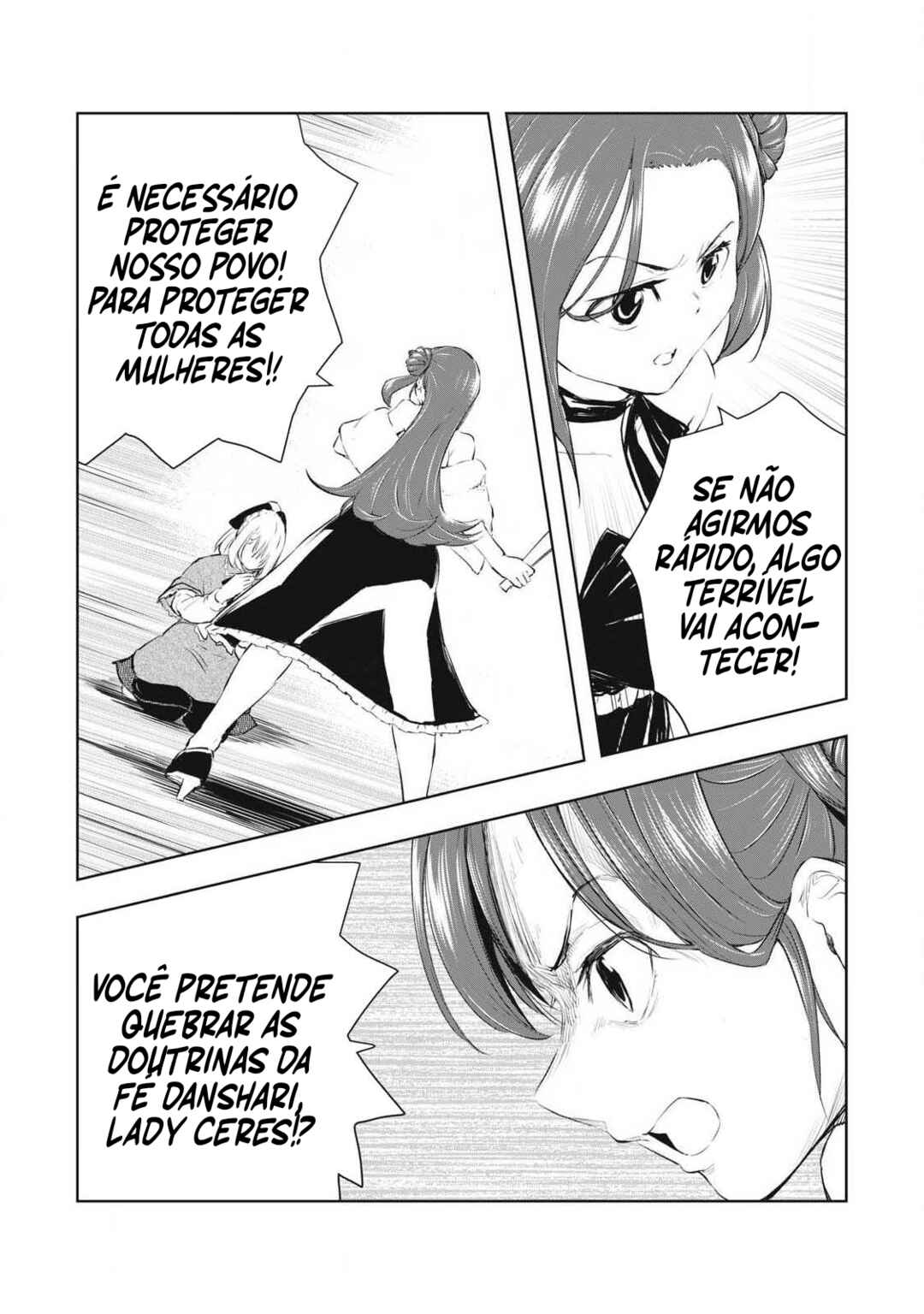 Ore no Yubisaki de Nureru Sekai Chapter 29 - Page 7