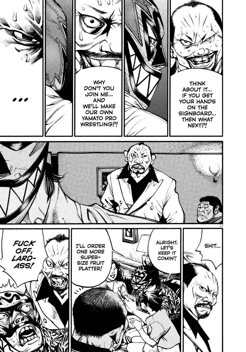Agnes Kamen Chapter 36 - Page 16