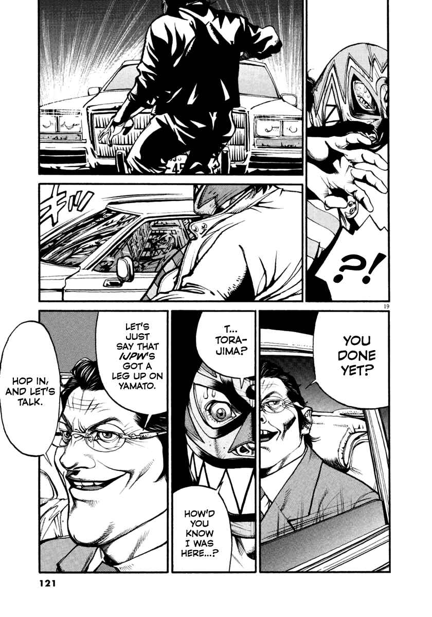 Agnes Kamen Chapter 36 - Page 18
