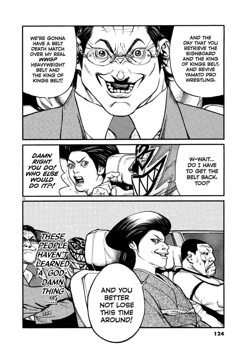 Agnes Kamen Chapter 36 - Page 21