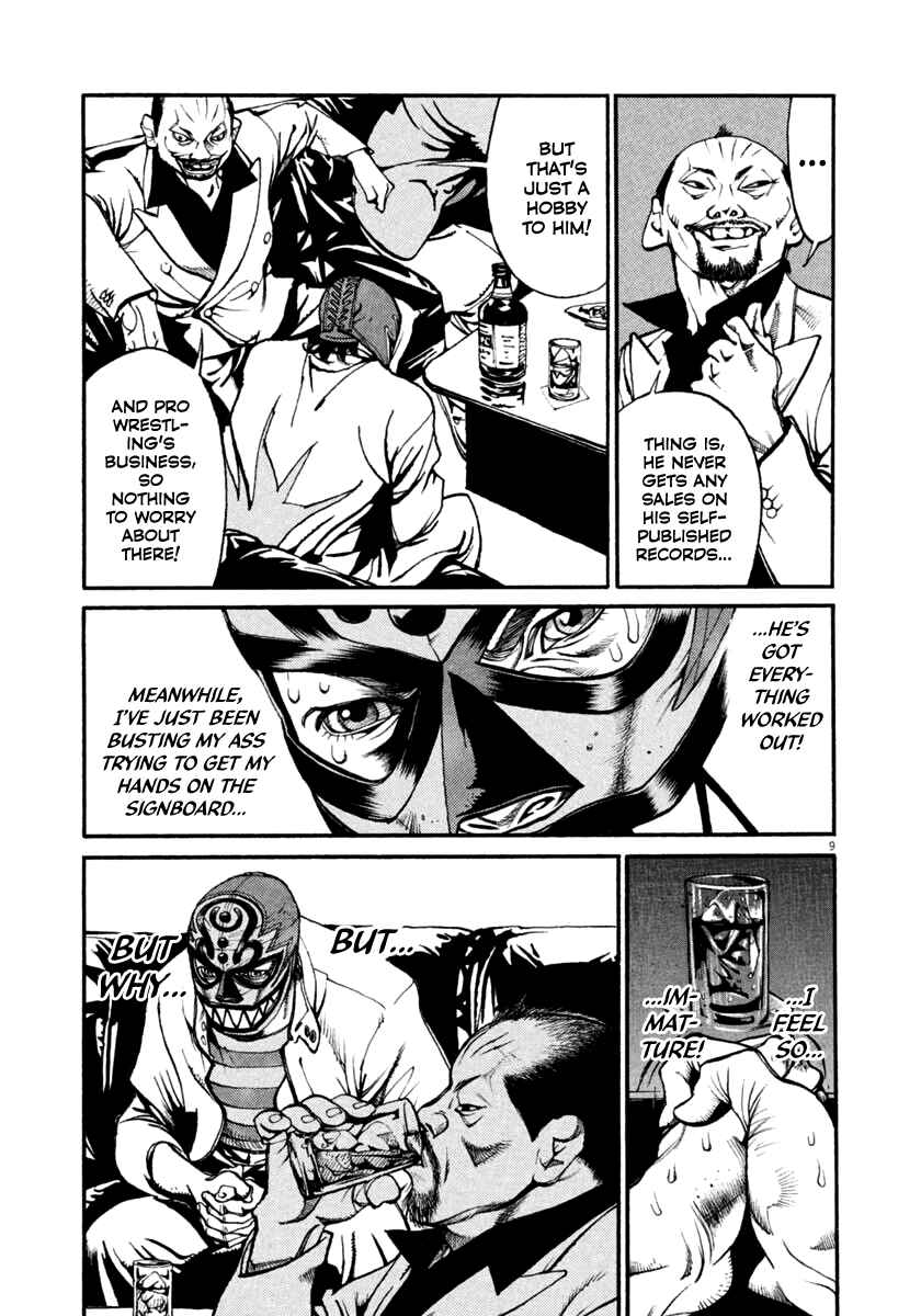 Agnes Kamen Chapter 36 - Page 9