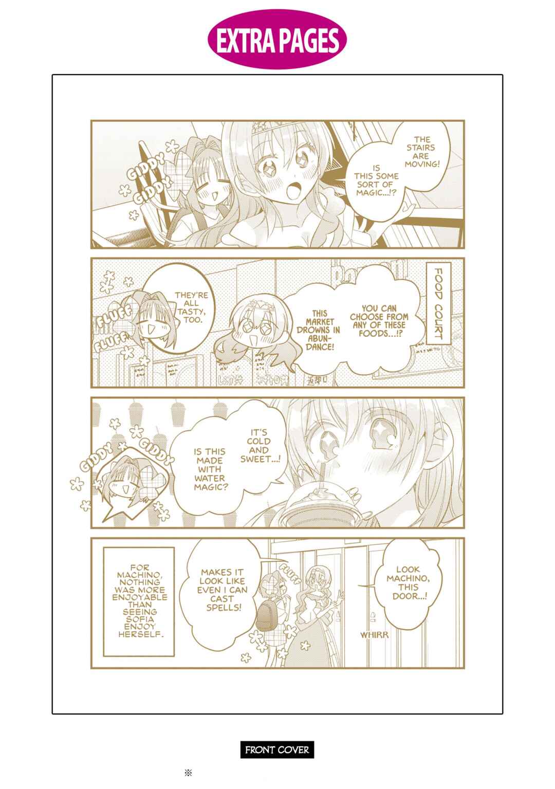 Real demo Shiawase ni Shitekudasai ne? Chapter 5.5 - Page 11
