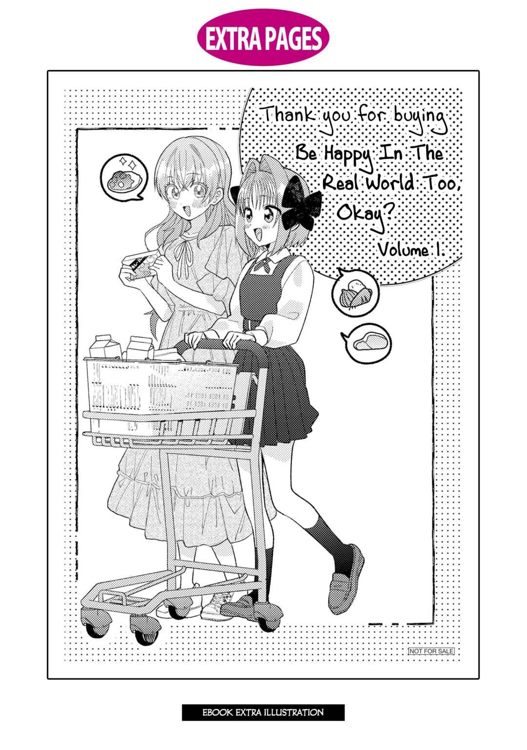 Real demo Shiawase ni Shitekudasai ne? Chapter 5.5 - Page 13