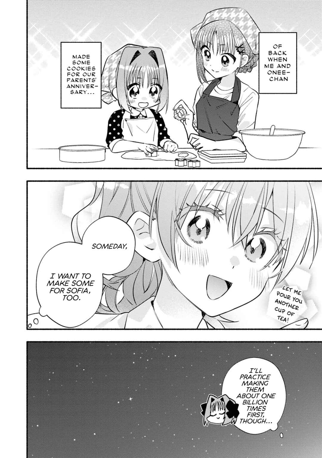 Real demo Shiawase ni Shitekudasai ne? Chapter 5.5 - Page 9