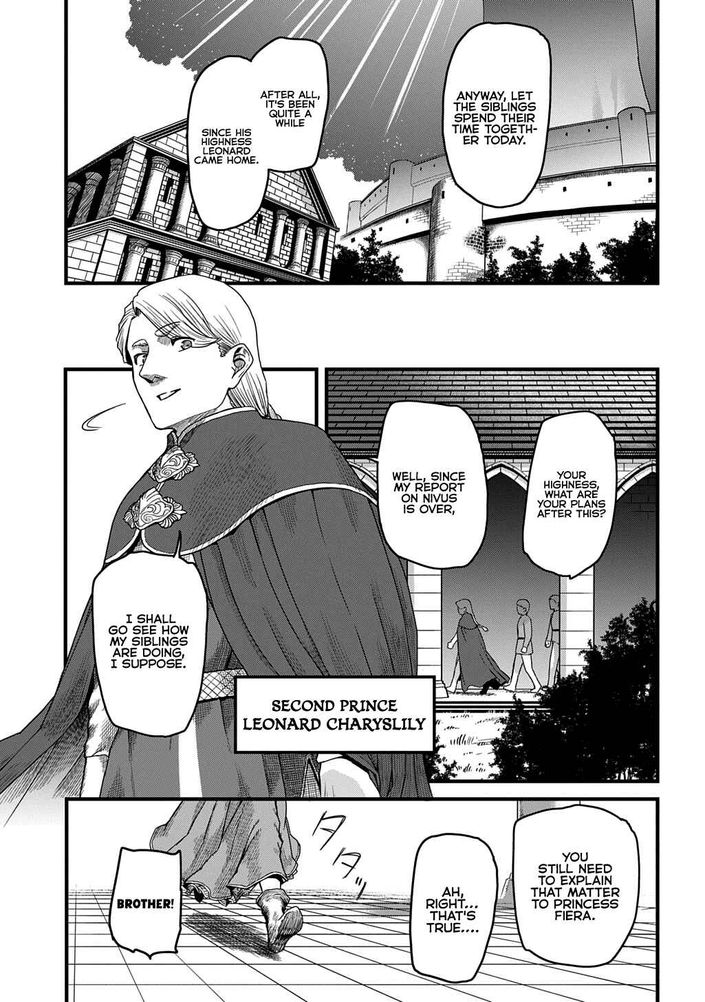 Ryuubatsu no Fiera Chapter 1 - Page 20