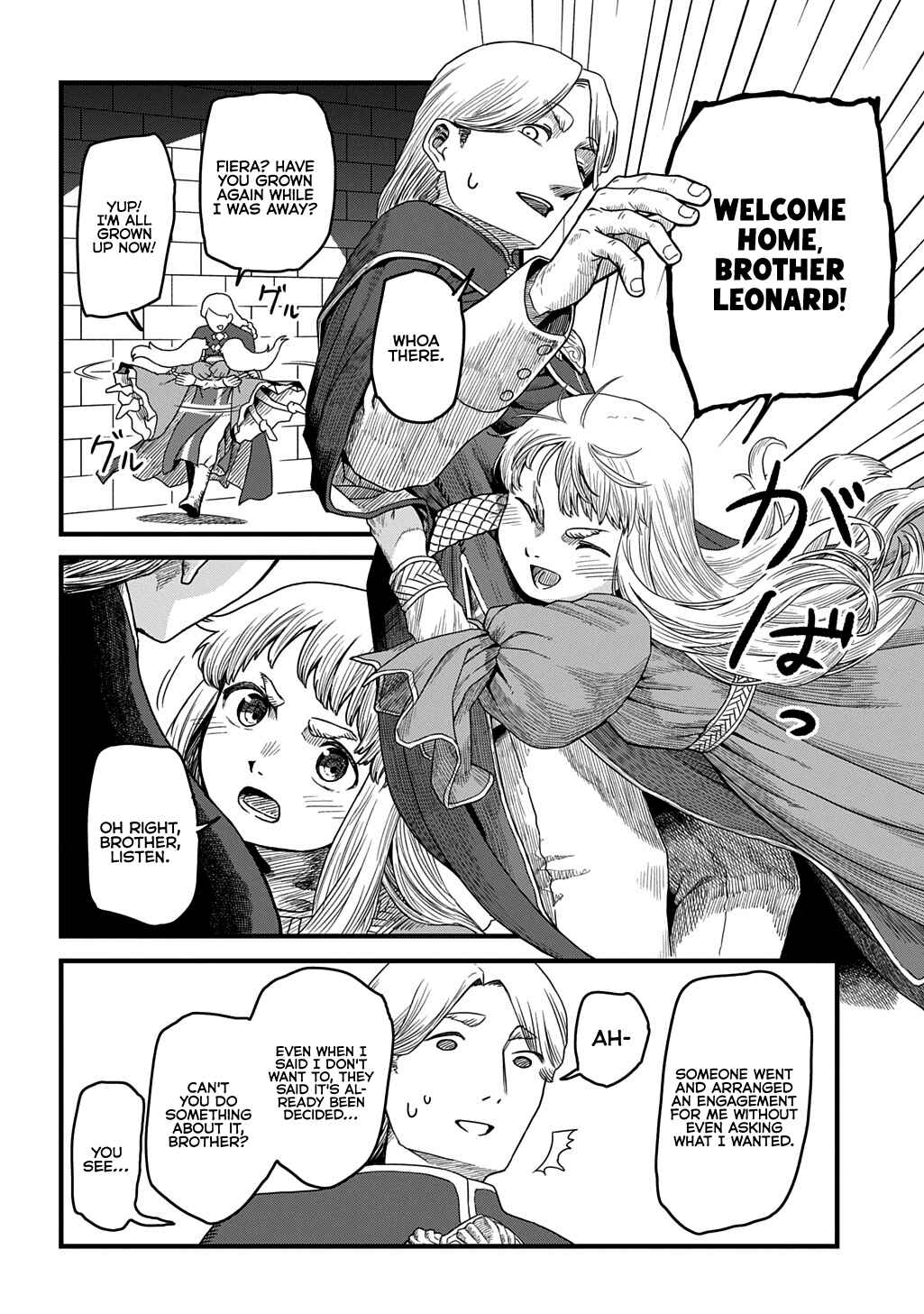 Ryuubatsu no Fiera Chapter 1 - Page 21