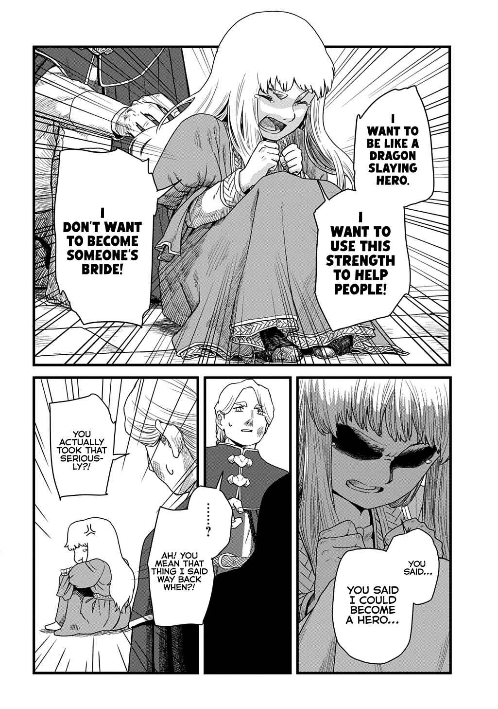 Ryuubatsu no Fiera Chapter 1 - Page 25