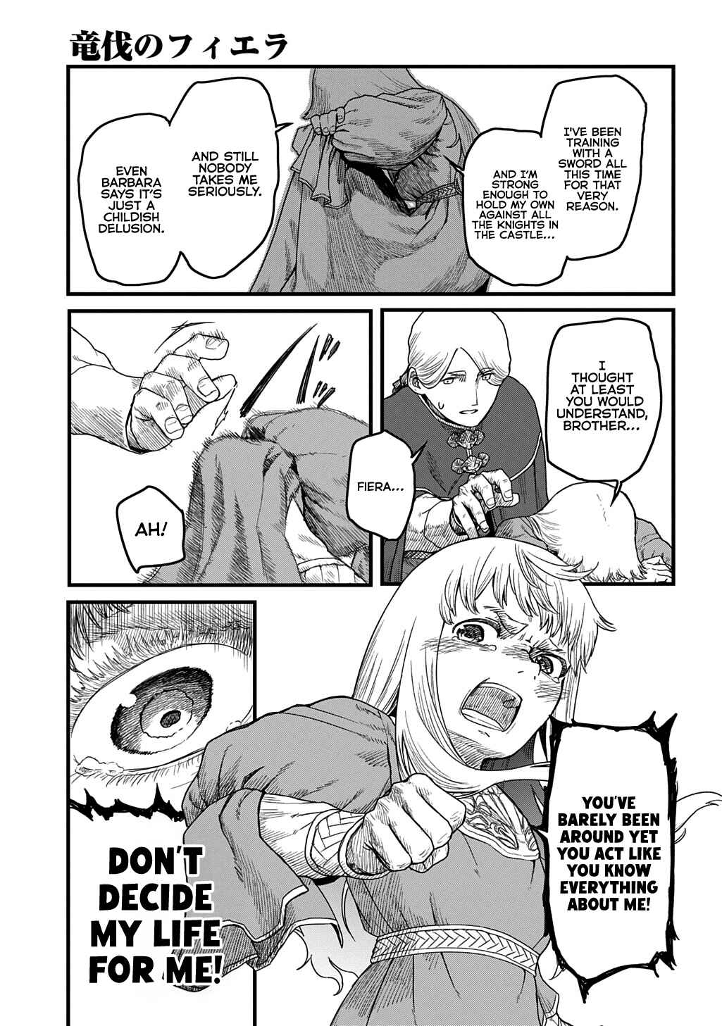 Ryuubatsu no Fiera Chapter 1 - Page 26