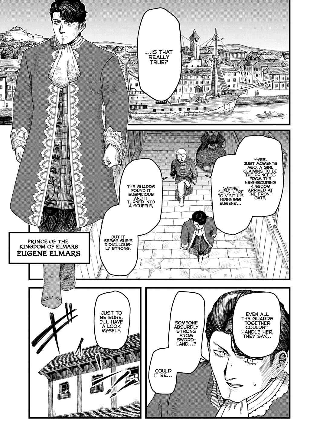 Ryuubatsu no Fiera Chapter 1 - Page 3