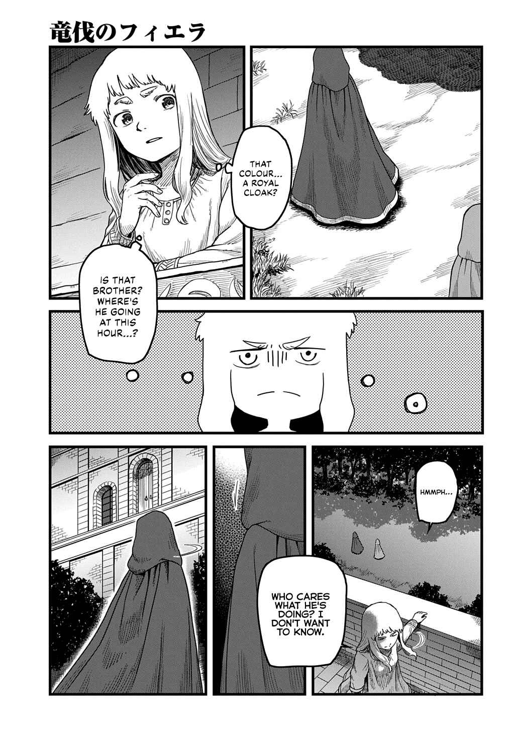 Ryuubatsu no Fiera Chapter 1 - Page 30