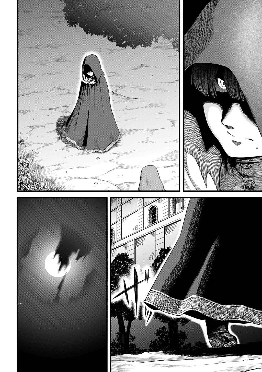 Ryuubatsu no Fiera Chapter 1 - Page 31