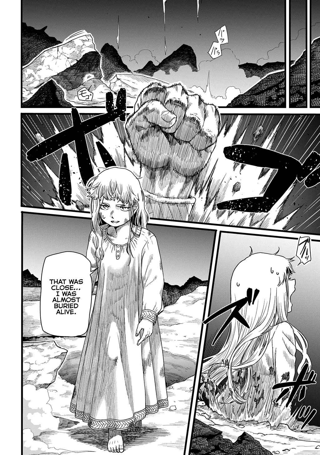 Ryuubatsu no Fiera Chapter 1 - Page 34