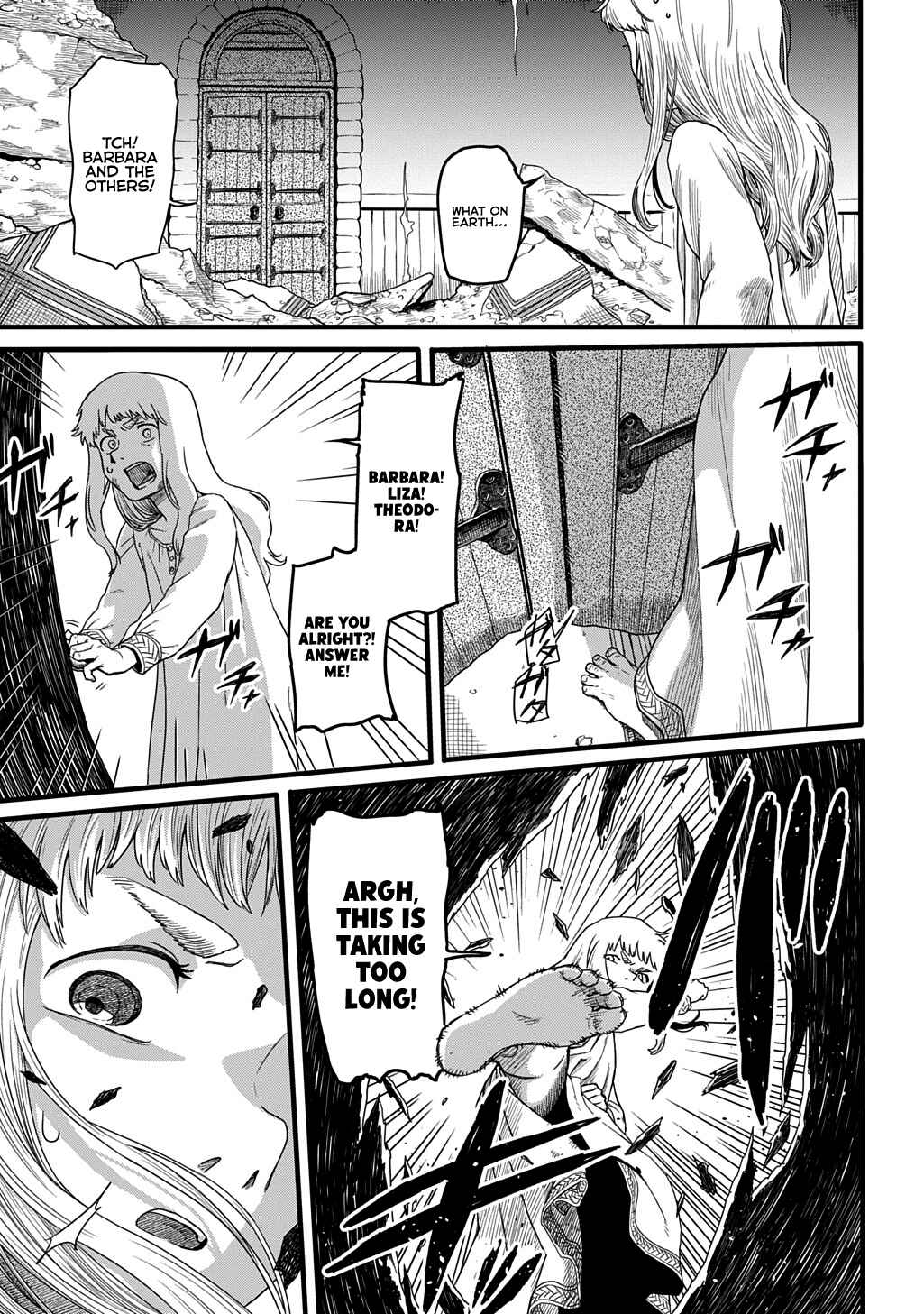 Ryuubatsu no Fiera Chapter 1 - Page 35